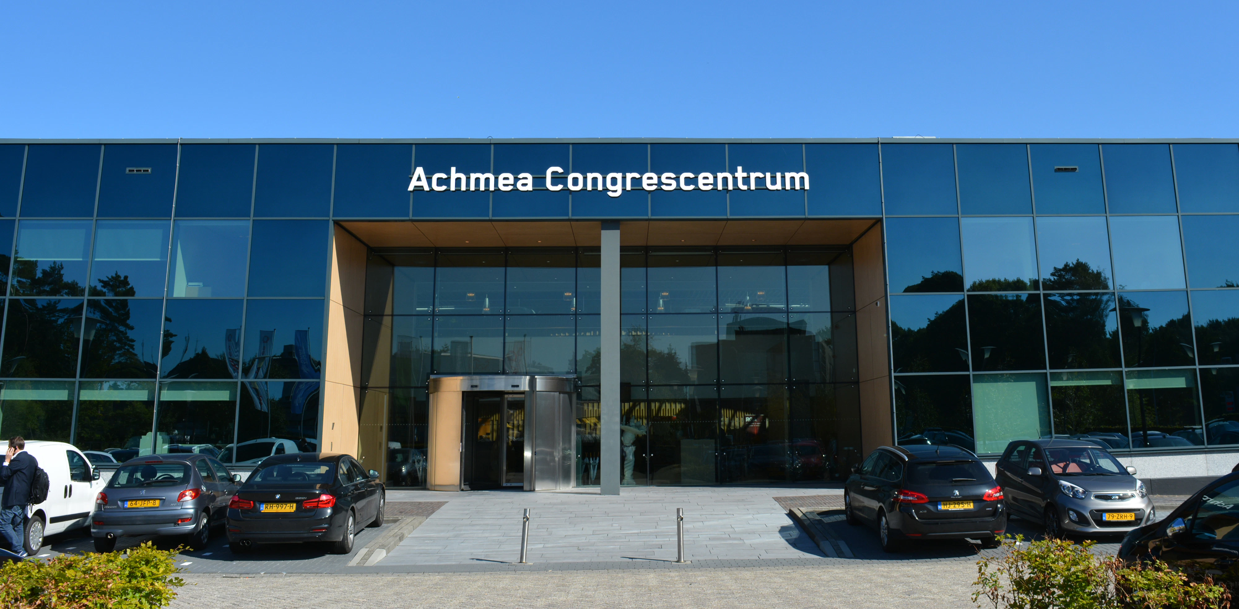 Achmea Congrescentrum